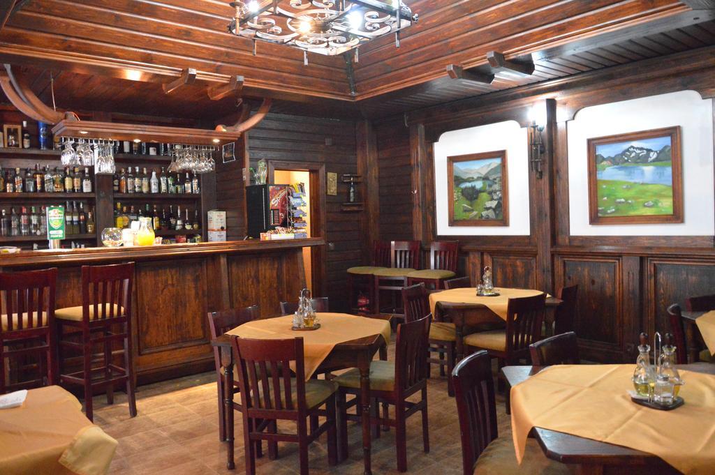 Mountain View Aparthotel 반스코 외부 사진